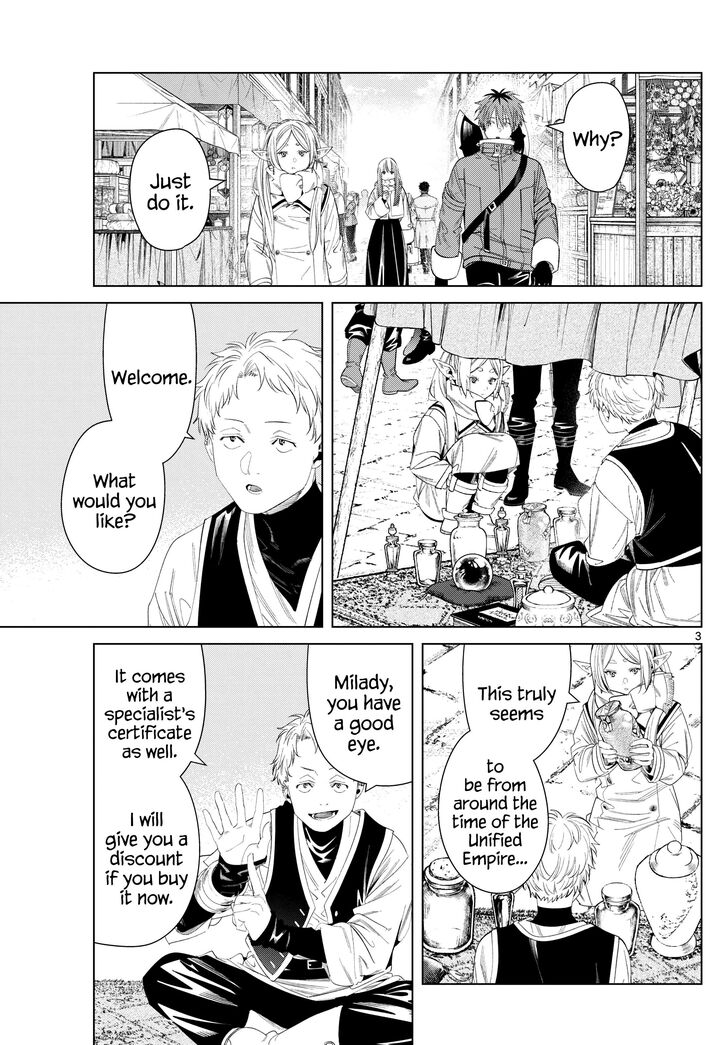 Gachi Akuta Chapter 132 page 92