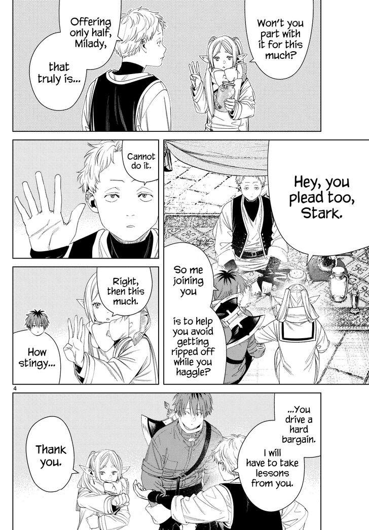 Gachi Akuta Chapter 132 page 93