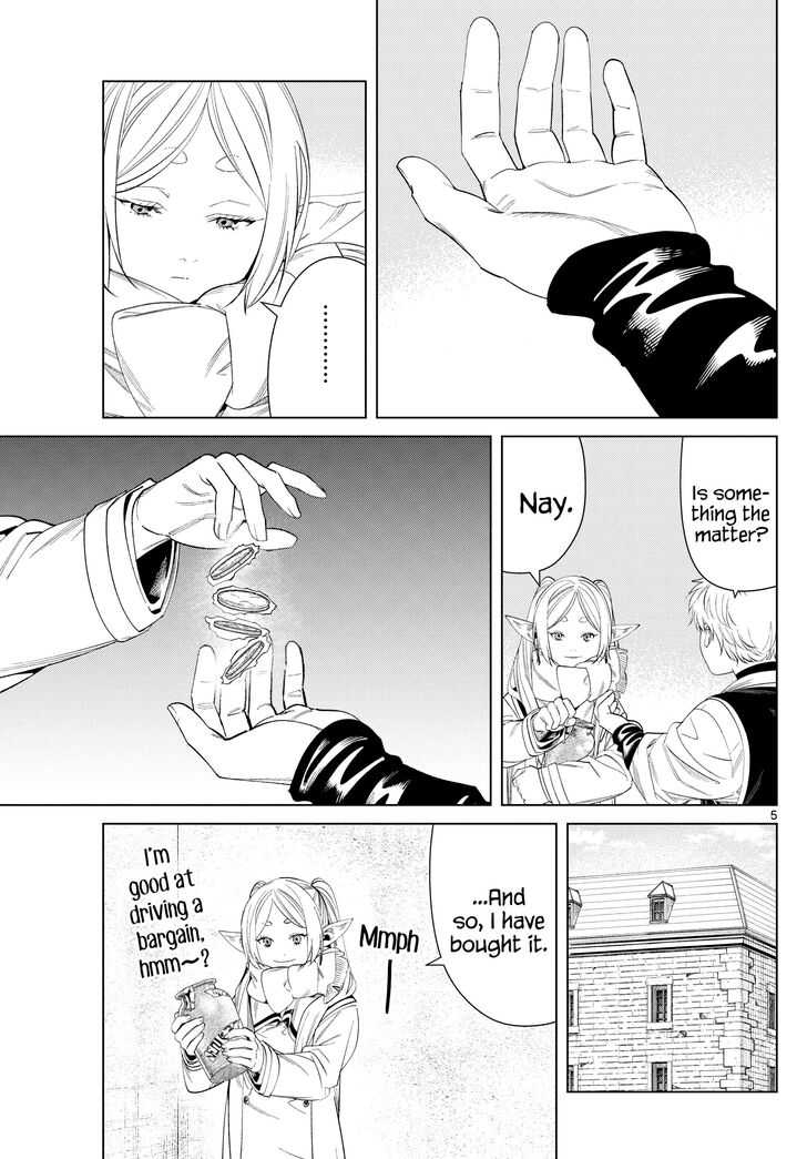 Gachi Akuta Chapter 132 page 94
