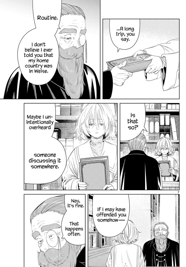 Gachi Akuta Chapter 132 page 96