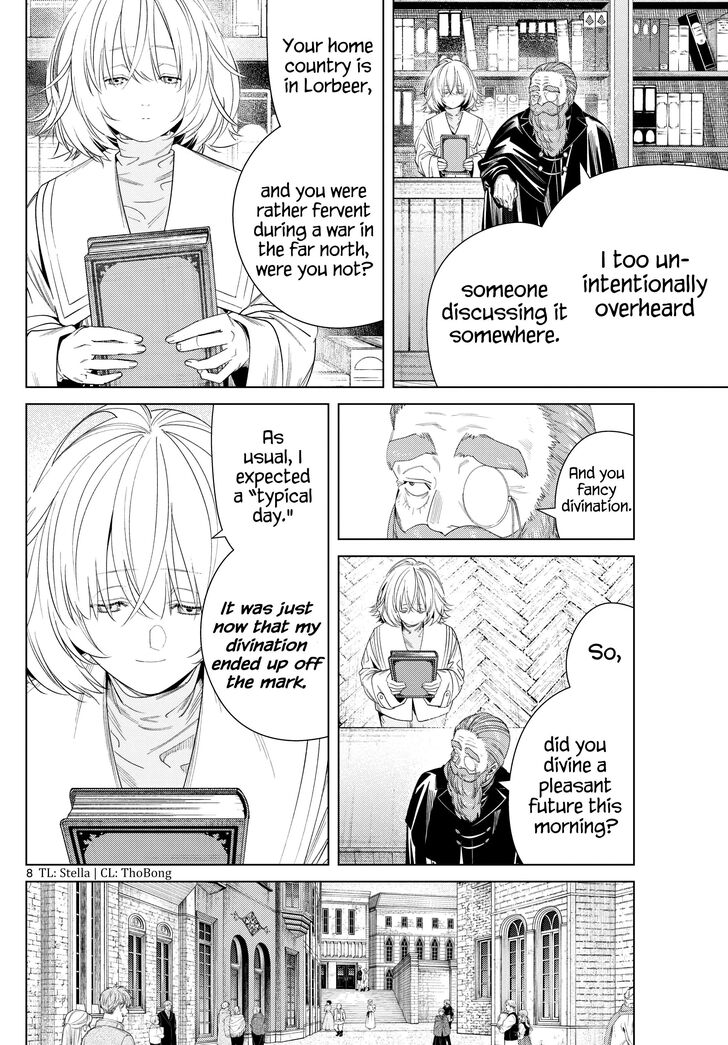 Gachi Akuta Chapter 132 page 97