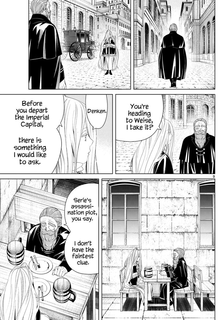 Gachi Akuta Chapter 132 page 98