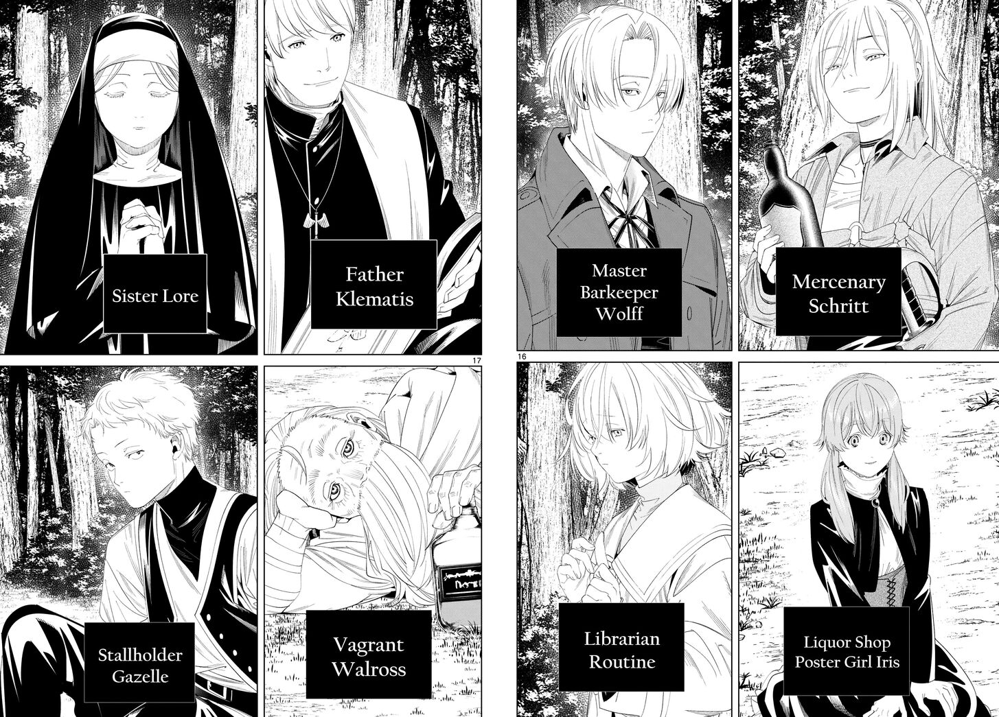 Gachi Akuta Chapter 132 page 105