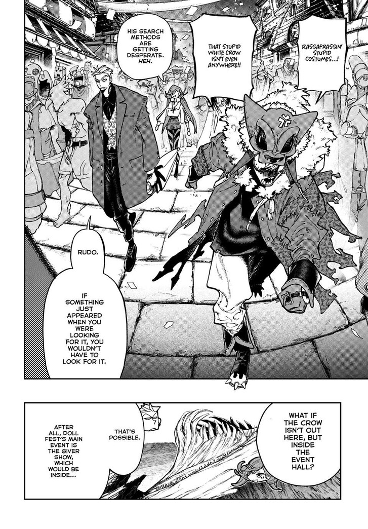 Gachi Akuta Chapter 133 page 13