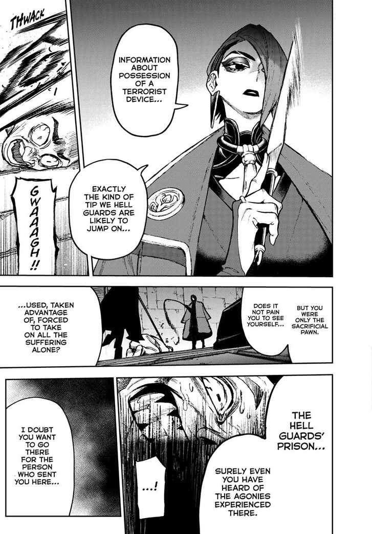 Gachi Akuta Chapter 133 page 16
