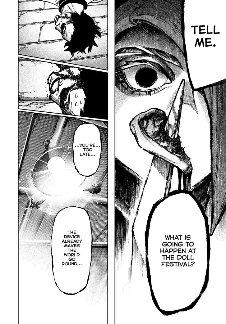 Gachi Akuta Chapter 133 page 17