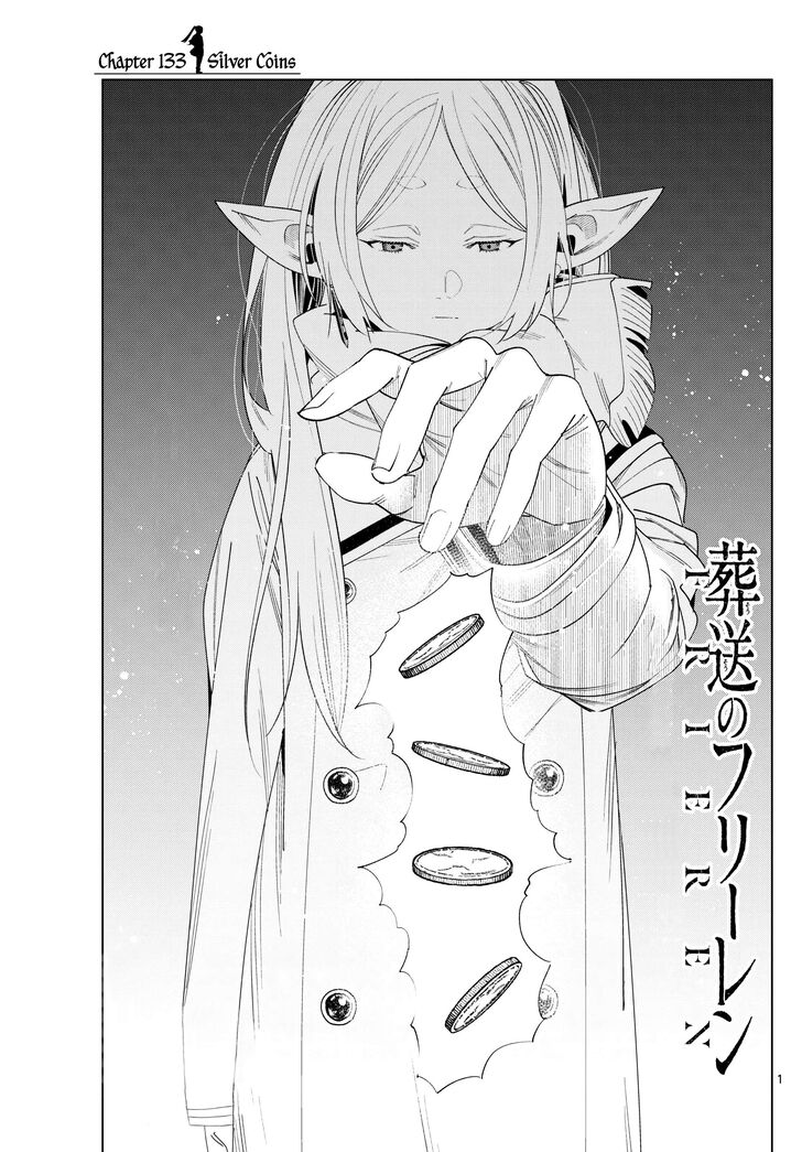 Gachi Akuta Chapter 133 page 30