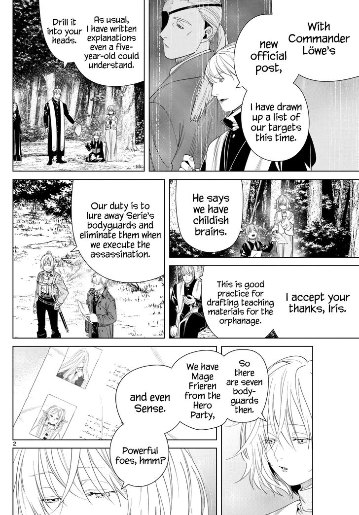 Gachi Akuta Chapter 133 page 31