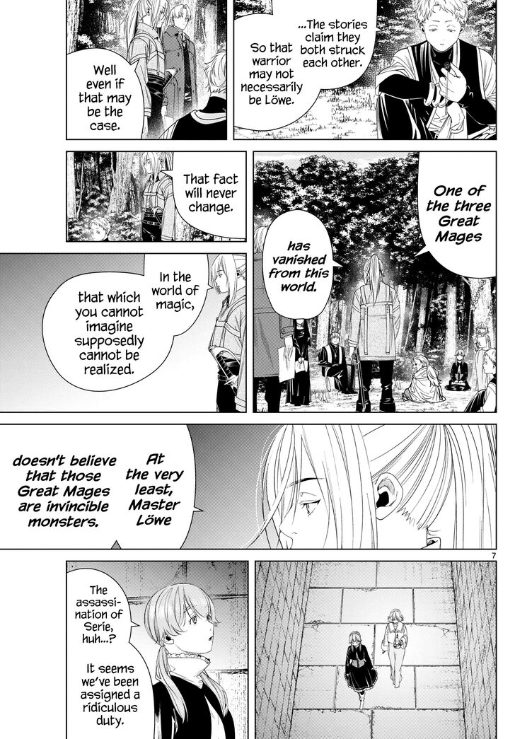 Gachi Akuta Chapter 133 page 36