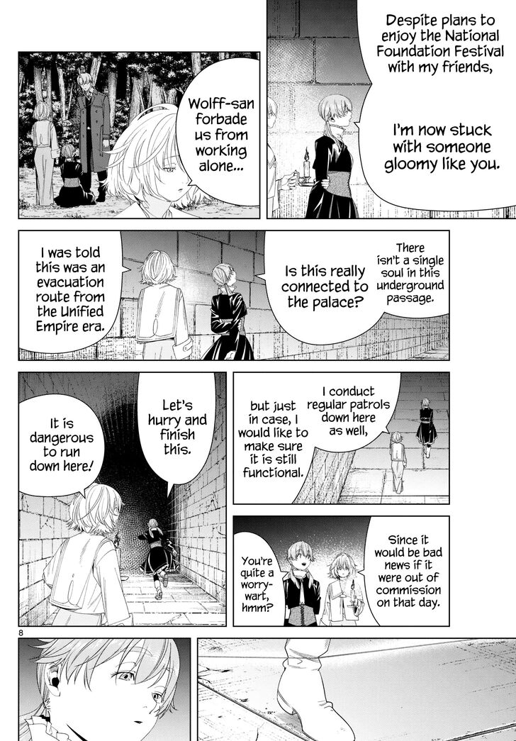 Gachi Akuta Chapter 133 page 37