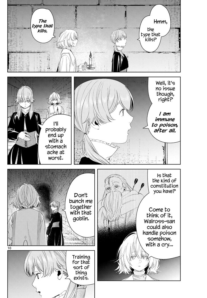 Gachi Akuta Chapter 133 page 39