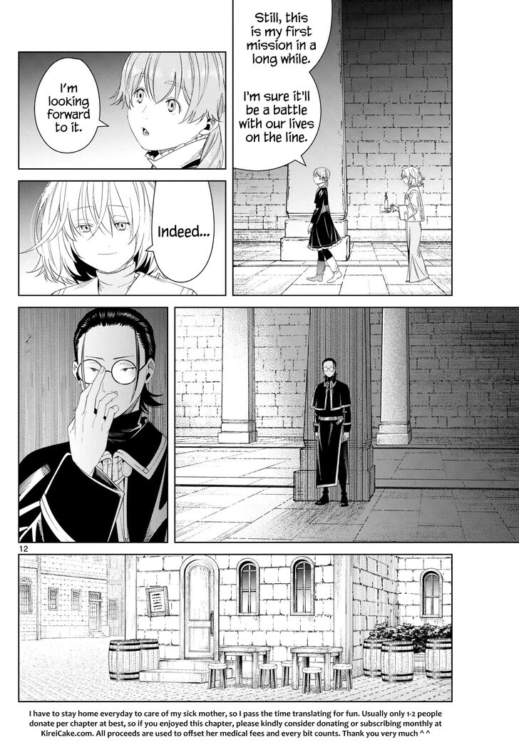 Gachi Akuta Chapter 133 page 42