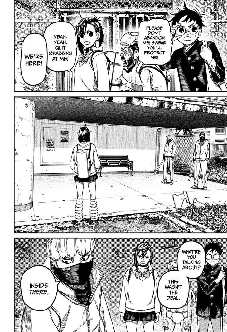 Gachi Akuta Chapter 133 page 66