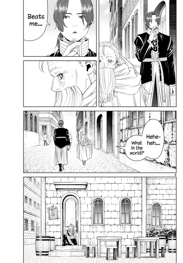 Gachi Akuta Chapter 135 page 9