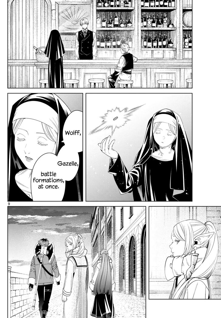 Gachi Akuta Chapter 135 page 10