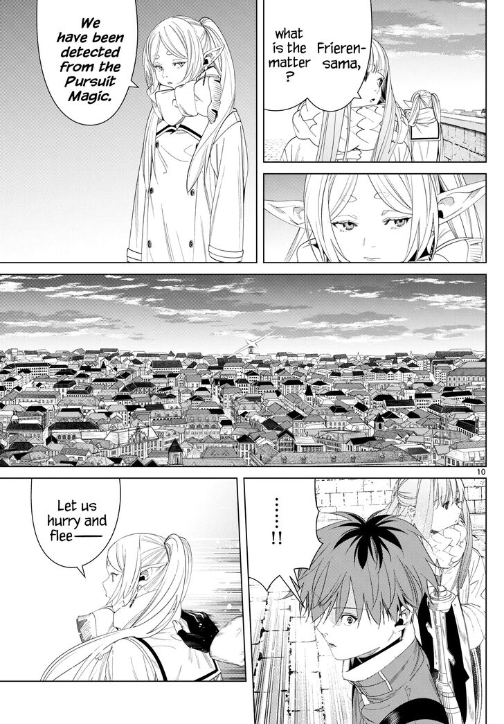 Gachi Akuta Chapter 135 page 11