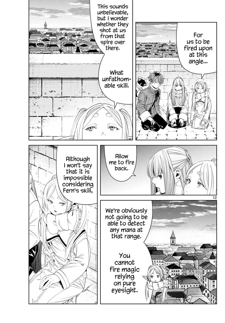 Gachi Akuta Chapter 135 page 13