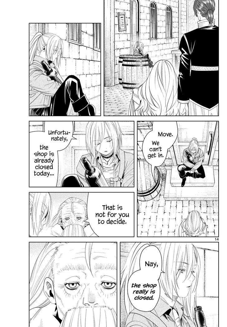 Gachi Akuta Chapter 135 page 15