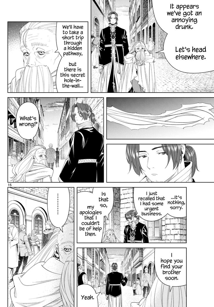 Gachi Akuta Chapter 135 page 16