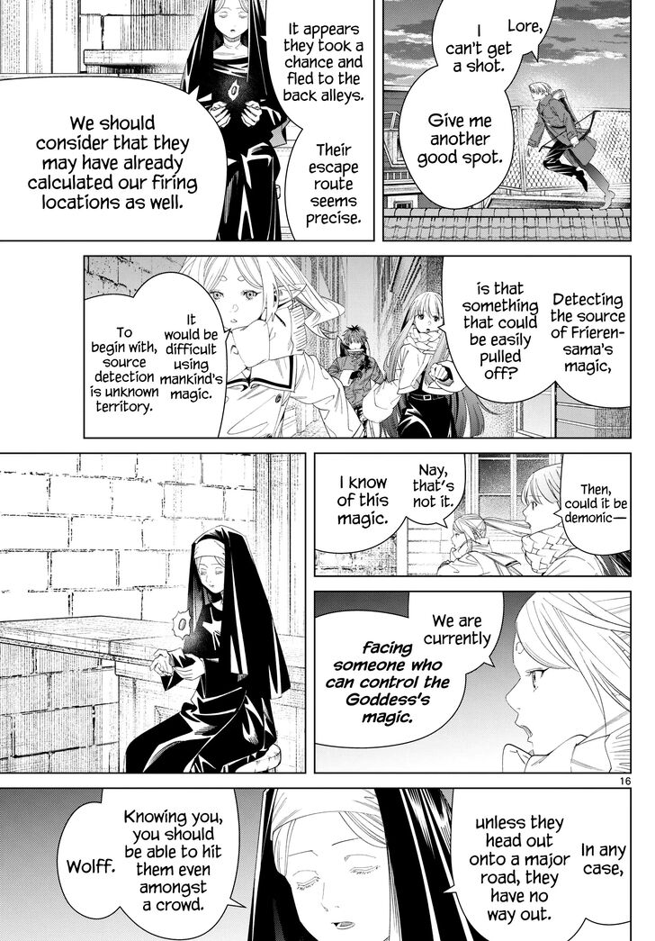Gachi Akuta Chapter 135 page 17