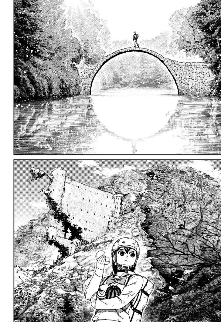 Gachi Akuta Chapter 135 page 45