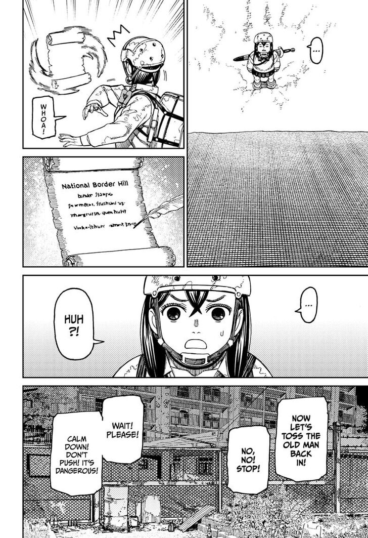Gachi Akuta Chapter 135 page 49