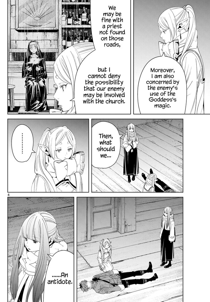 Eleceed Chapter 136 page 7