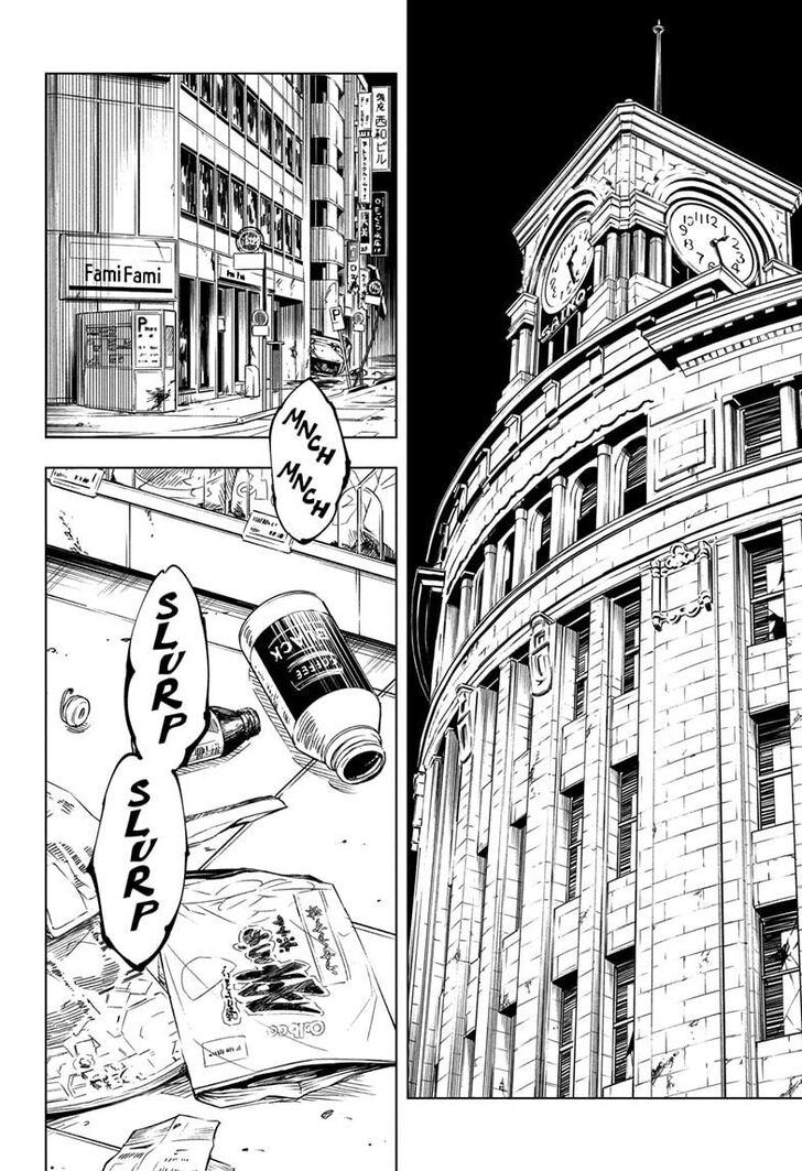 Jujutsu Kaisen Chapter 137 page 8