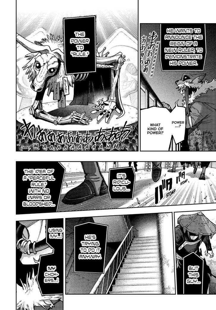 Gachi Akuta Chapter 137 page 22
