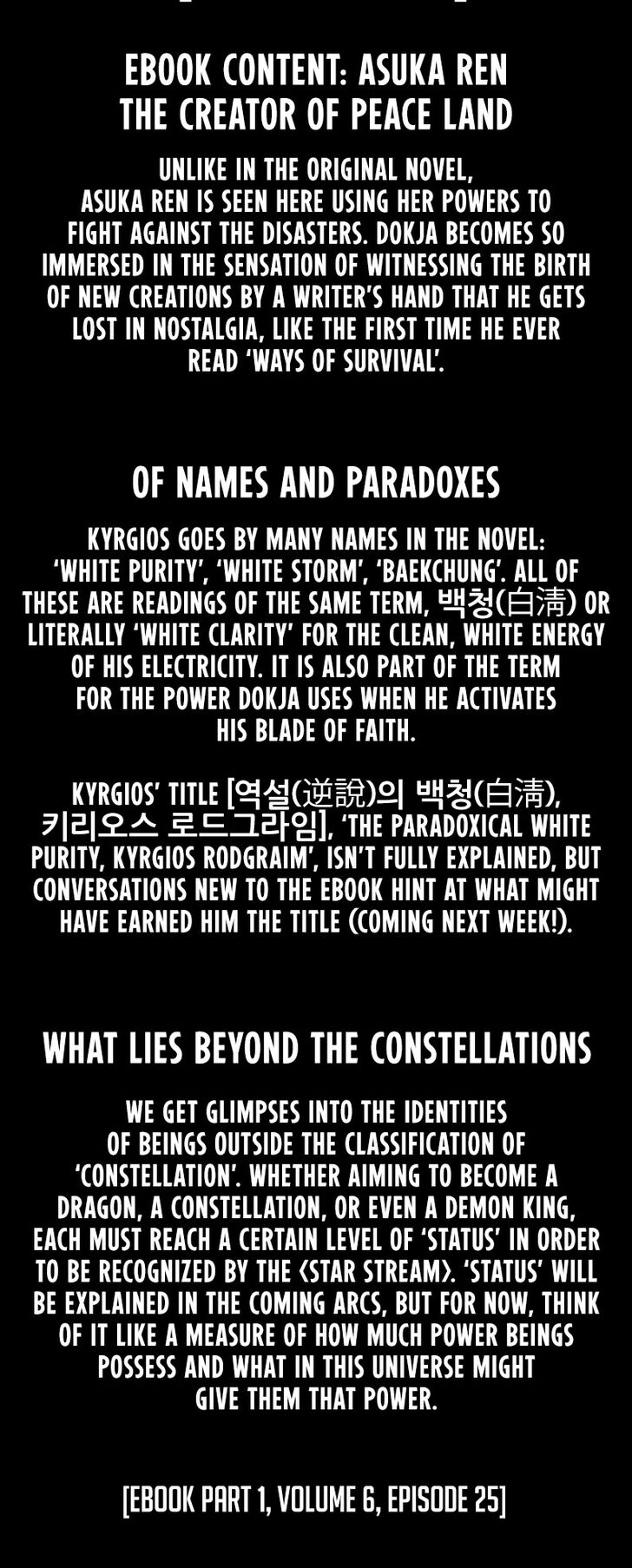 Eleceed Chapter 137 page 45