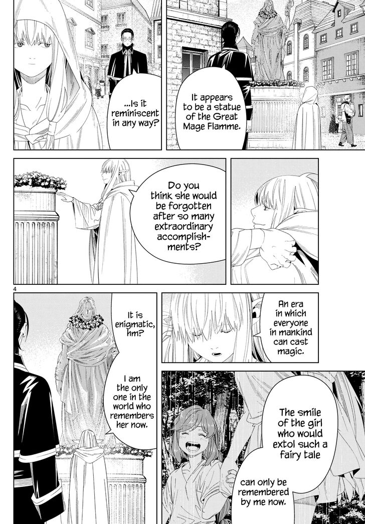 Jujutsu Kaisen Chapter 138 page 71