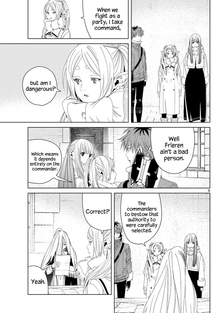 Jujutsu Kaisen Chapter 138 page 76