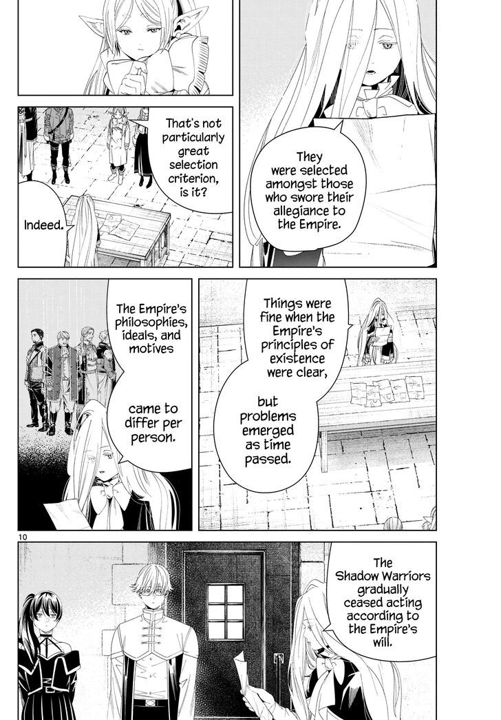 Jujutsu Kaisen Chapter 138 page 77