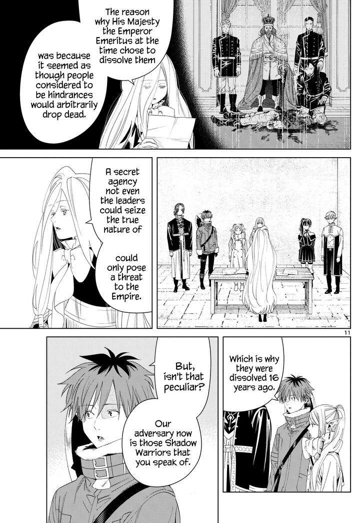 Jujutsu Kaisen Chapter 138 page 78