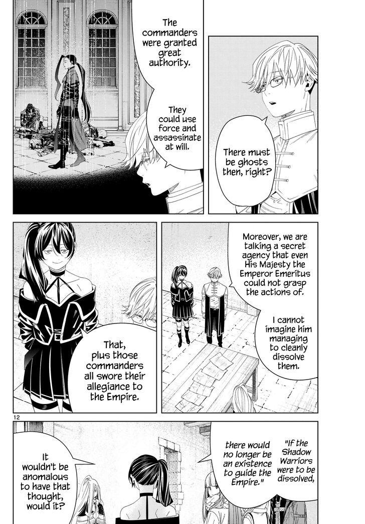 Jujutsu Kaisen Chapter 138 page 79
