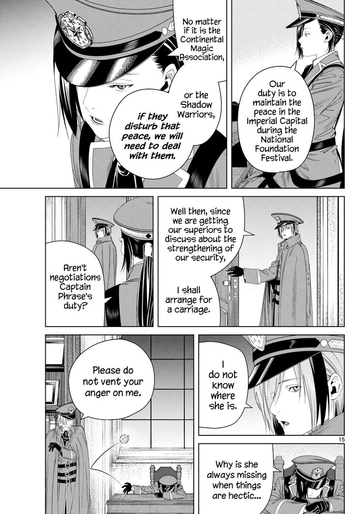Jujutsu Kaisen Chapter 138 page 82