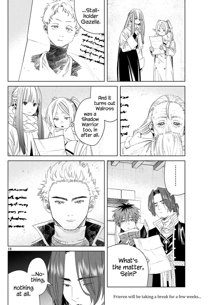 Jujutsu Kaisen Chapter 138 page 85