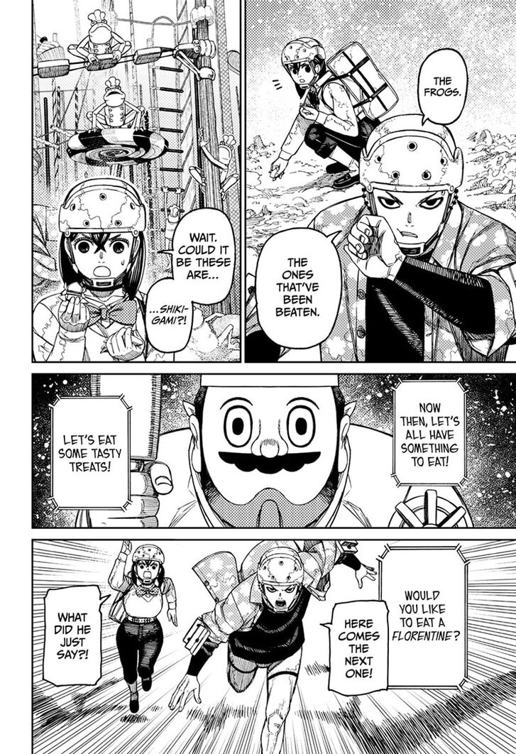 Dandadan Chapter 138 page 63