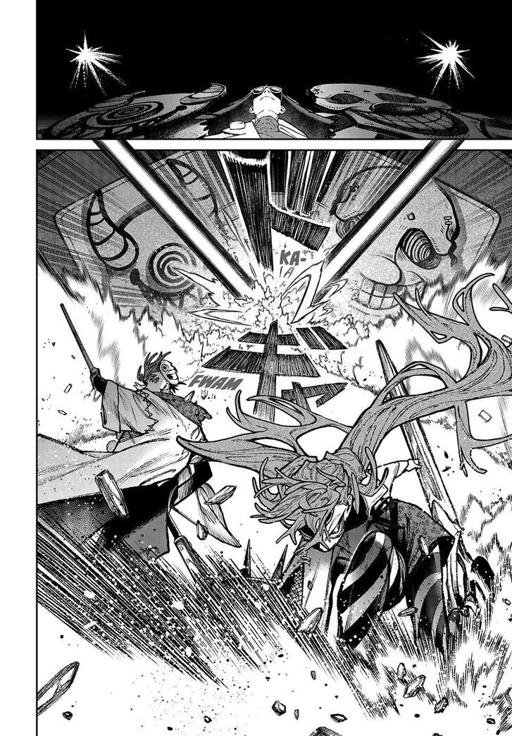Gachi Akuta Chapter 139 page 41