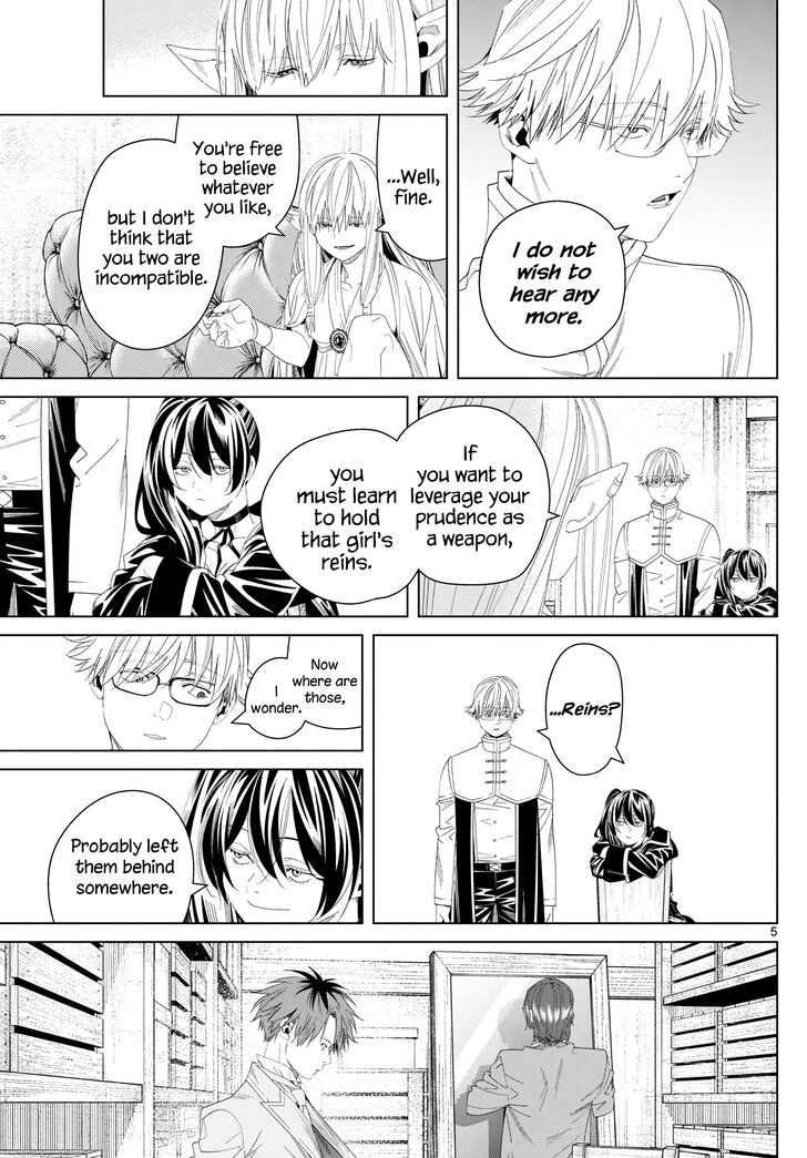 Dandadan Chapter 140 page 6
