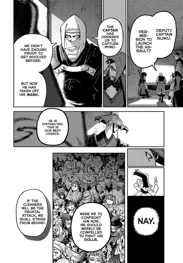 Dandadan Chapter 140 page 37