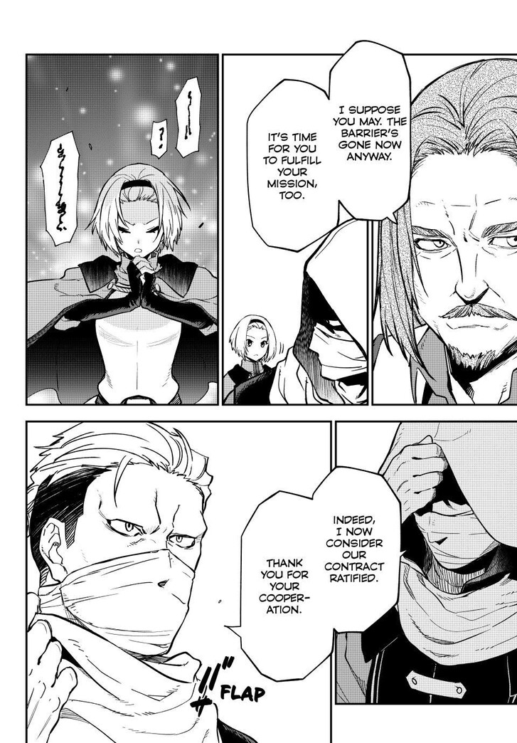 Tensei Shitara Slime Datta Ken Chapter 141 page 80