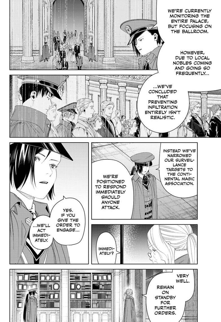 Dandadan Chapter 141 page 56