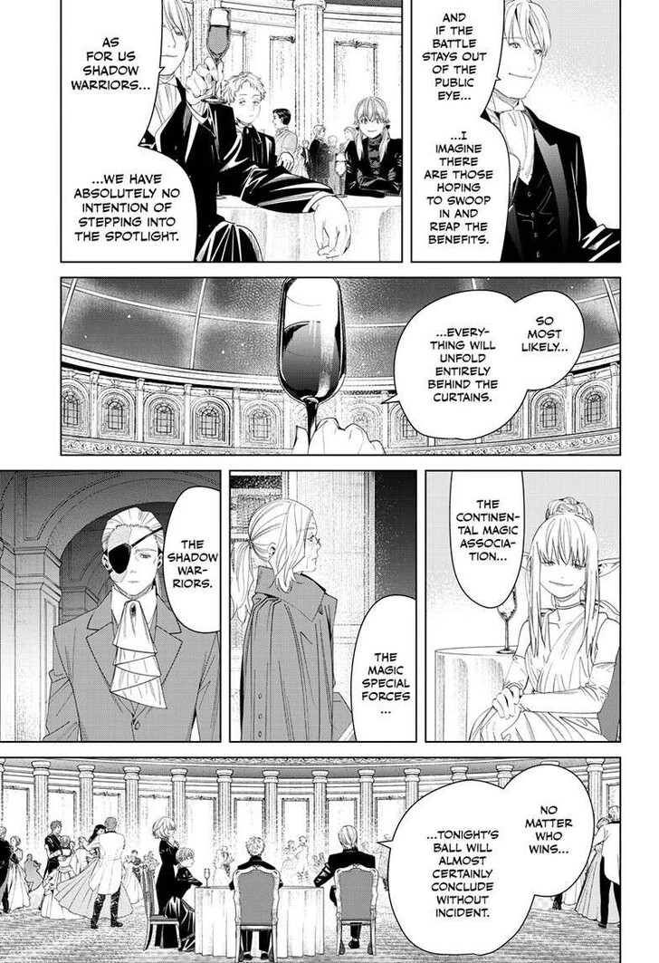 Dandadan Chapter 141 page 59