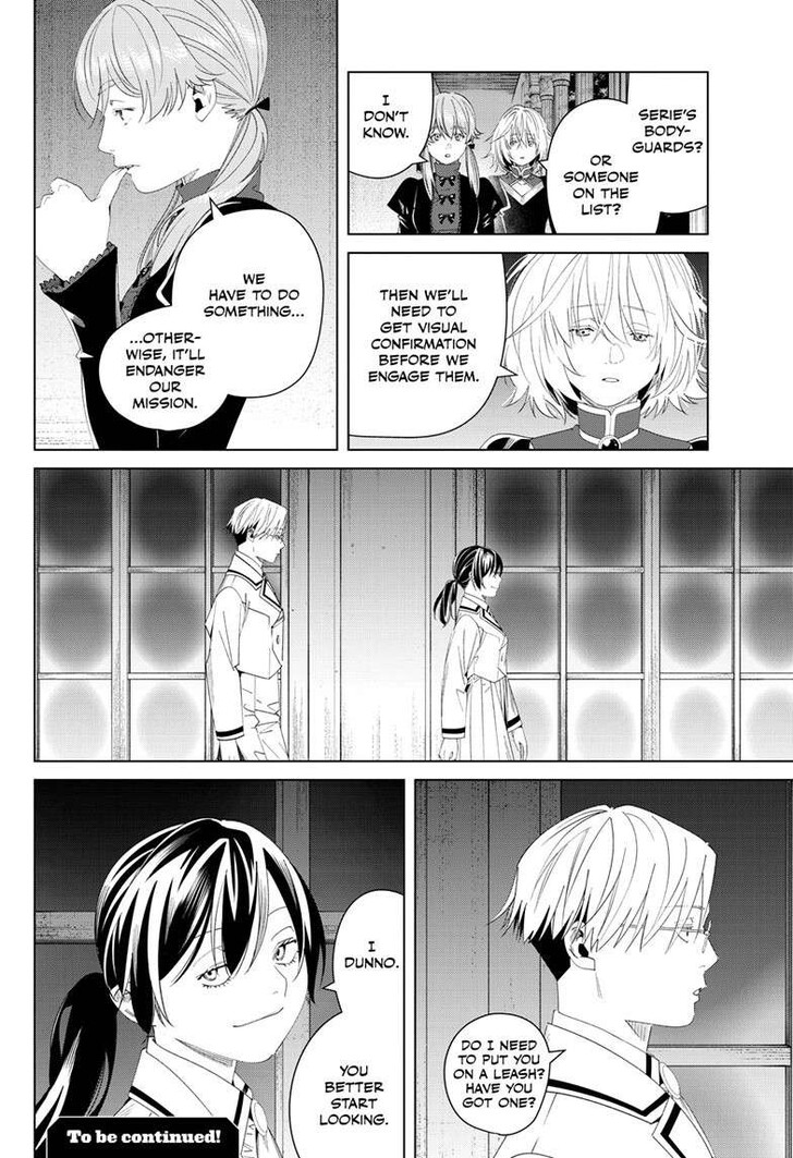 Dandadan Chapter 141 page 66
