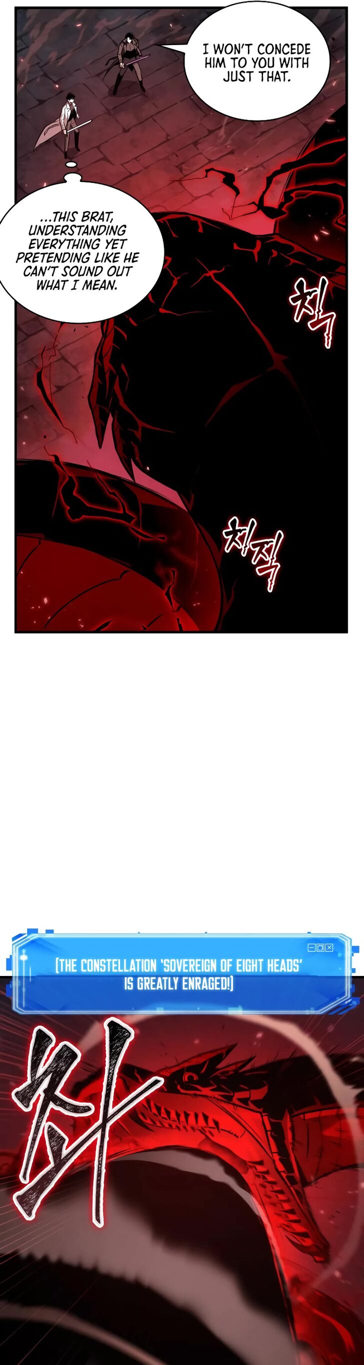 Eleceed Chapter 141 page 31