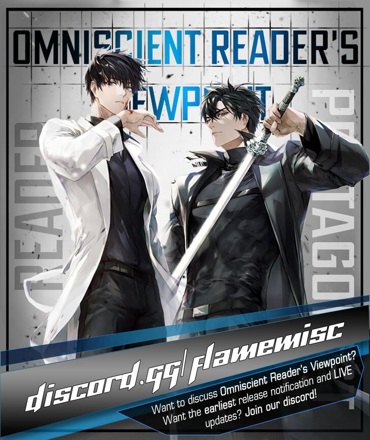 Omniscient Reader’s Viewpoint Chapter 142.5 page 2