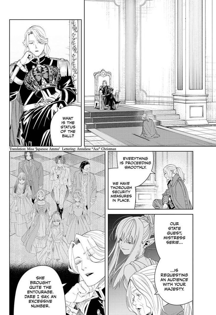 Dandadan Chapter 142 page 2
