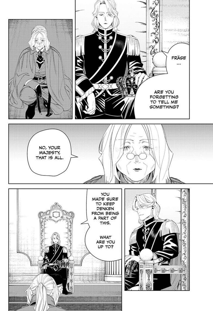 Dandadan Chapter 142 page 4