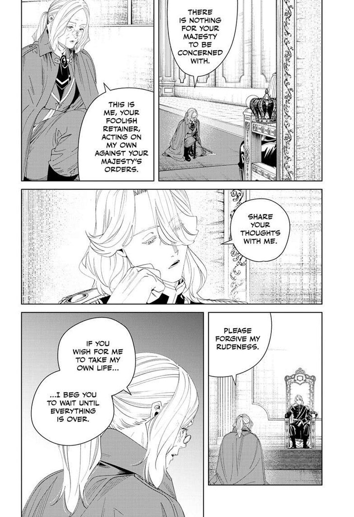 Dandadan Chapter 142 page 6
